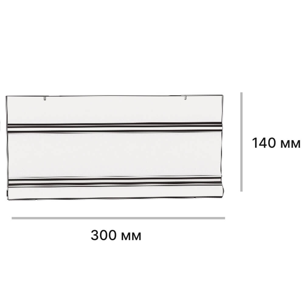 Подступенок рядовой Verona 300х140х30мм Серый